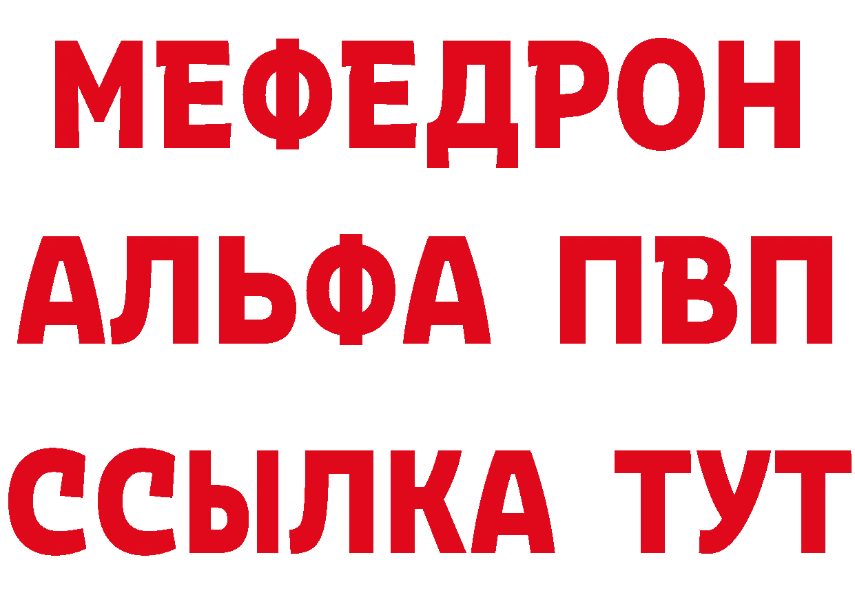 Как найти закладки? это Telegram Дмитров